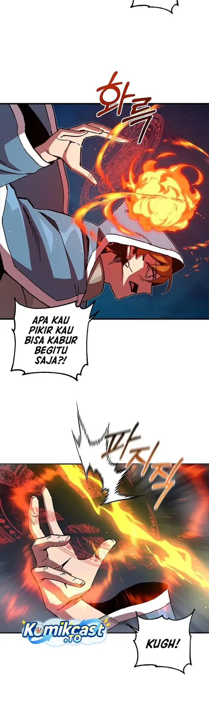 I Am Player Who Suck Alone (Solo Bug Player) Chapter 197 - halaman 13