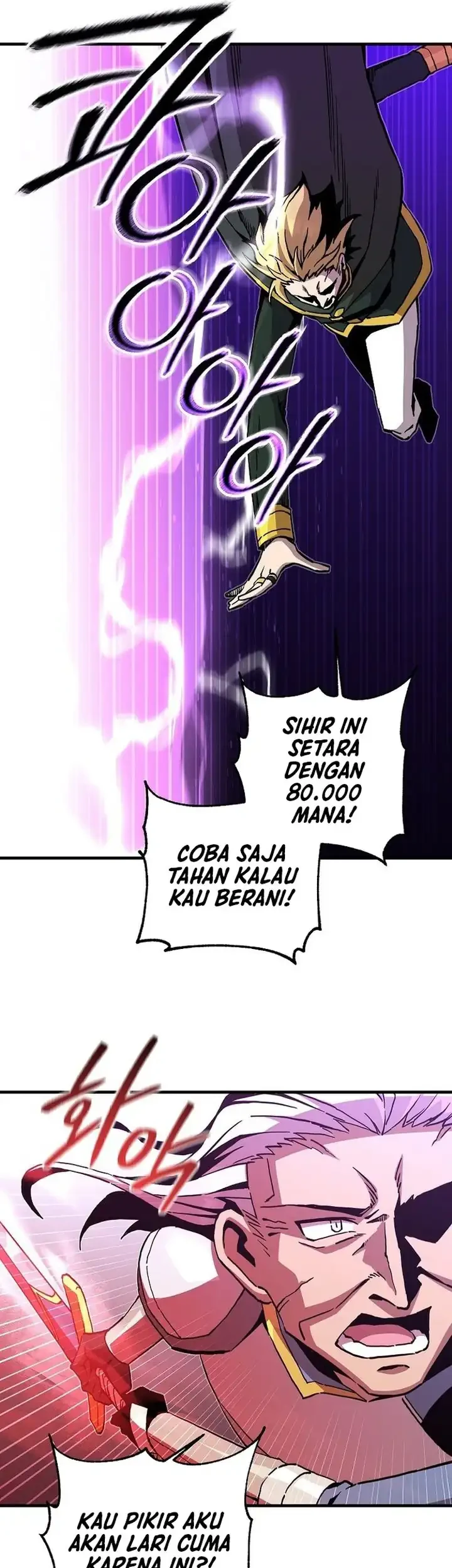 I Am Player Who Suck Alone (Solo Bug Player) Chapter 197 - halaman 23