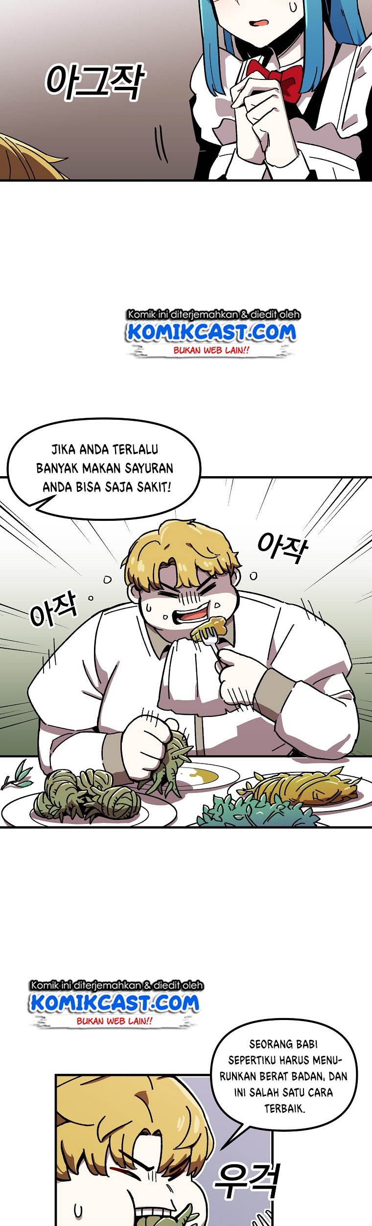 I Am Player Who Suck Alone (Solo Bug Player) Chapter 2 - halaman 39