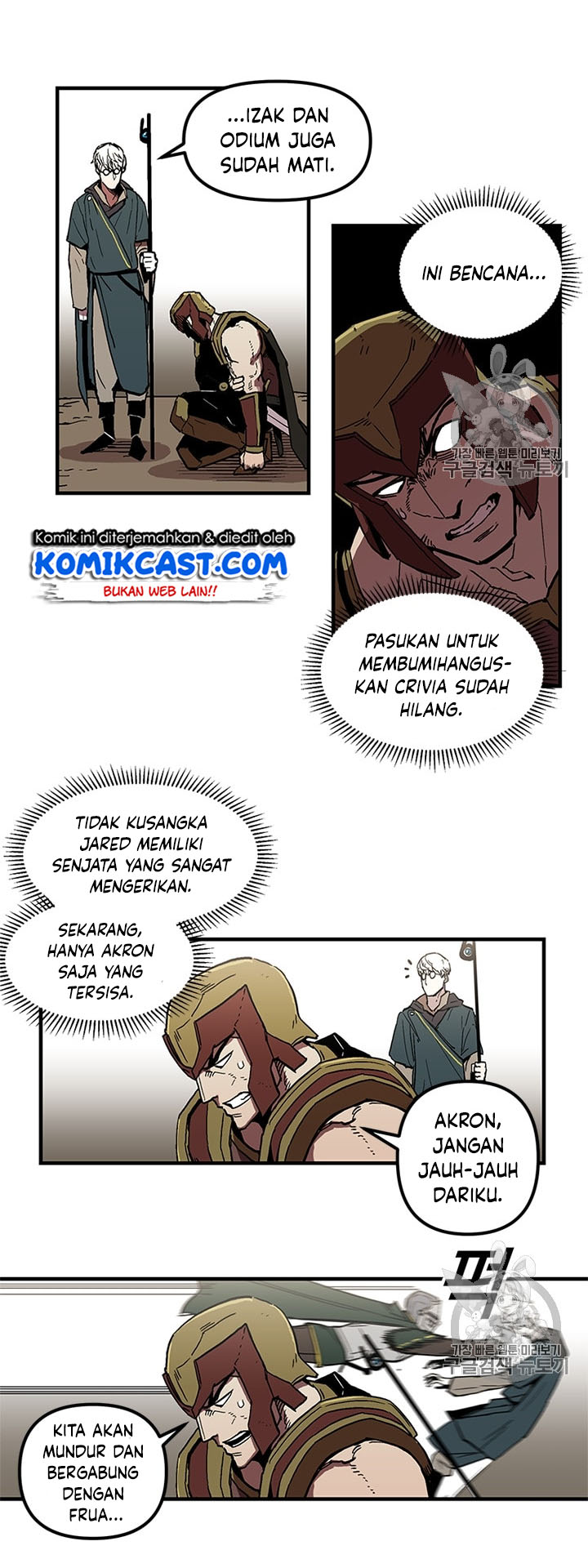 I Am Player Who Suck Alone (Solo Bug Player) Chapter 20 - halaman 18