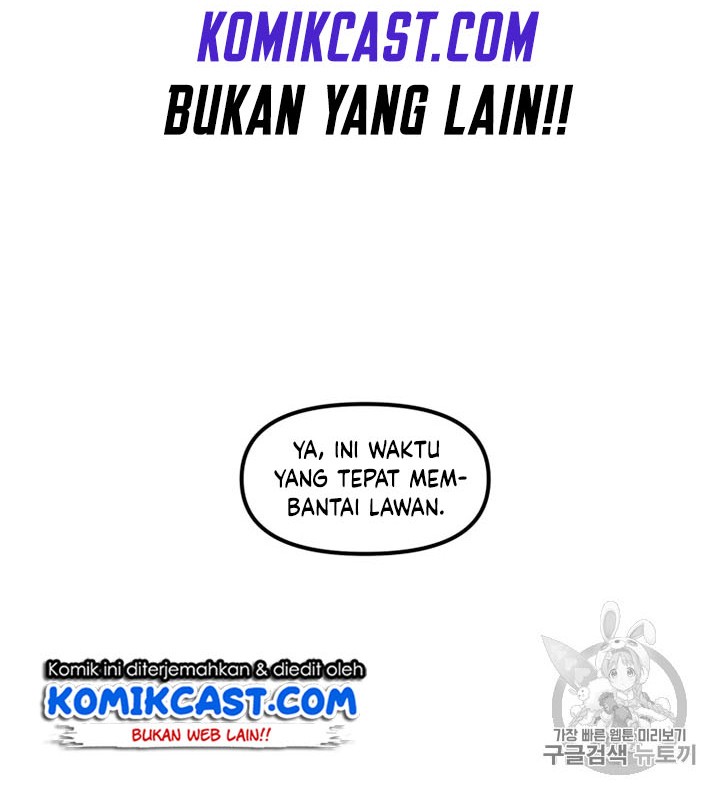 I Am Player Who Suck Alone (Solo Bug Player) Chapter 20 - halaman 4