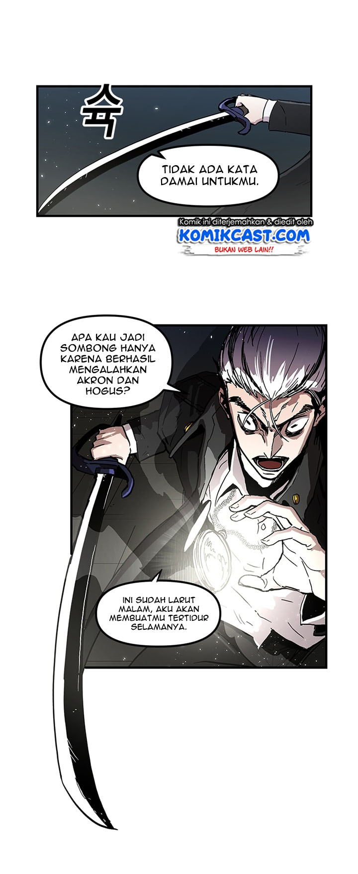 I Am Player Who Suck Alone (Solo Bug Player) Chapter 24 - halaman 25