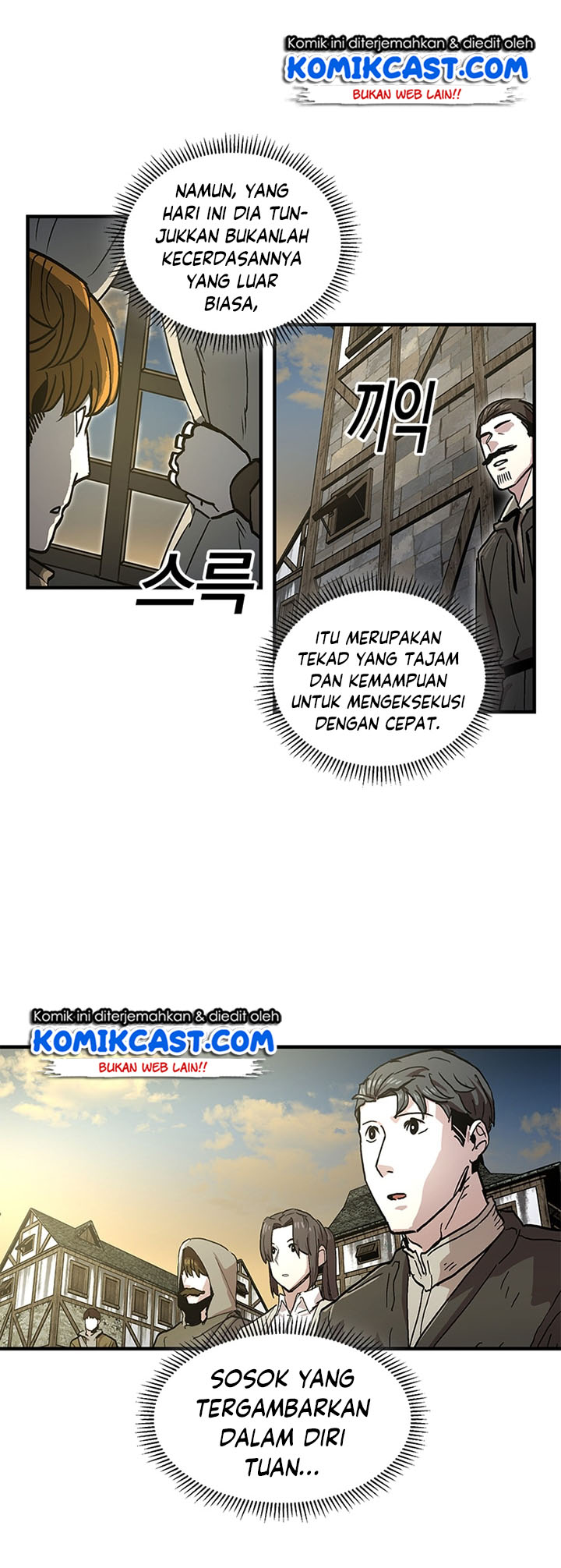 I Am Player Who Suck Alone (Solo Bug Player) Chapter 26 - halaman 22