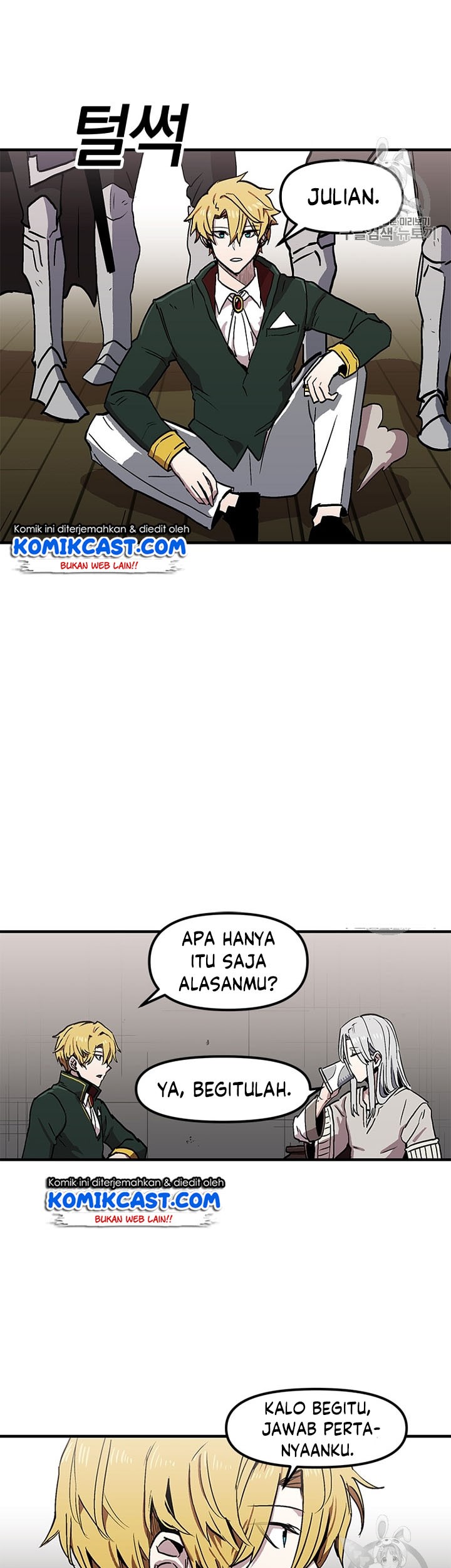 I Am Player Who Suck Alone (Solo Bug Player) Chapter 27 - halaman 16