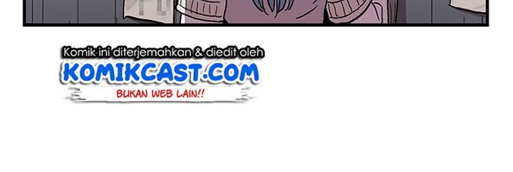 I Am Player Who Suck Alone (Solo Bug Player) Chapter 27 - halaman 21