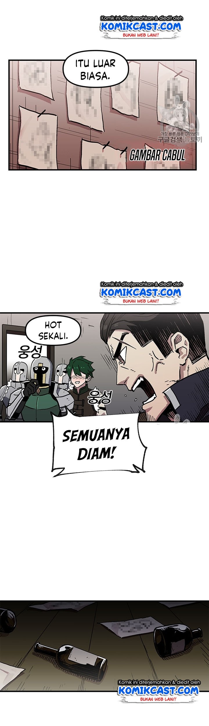 I Am Player Who Suck Alone (Solo Bug Player) Chapter 27 - halaman 4