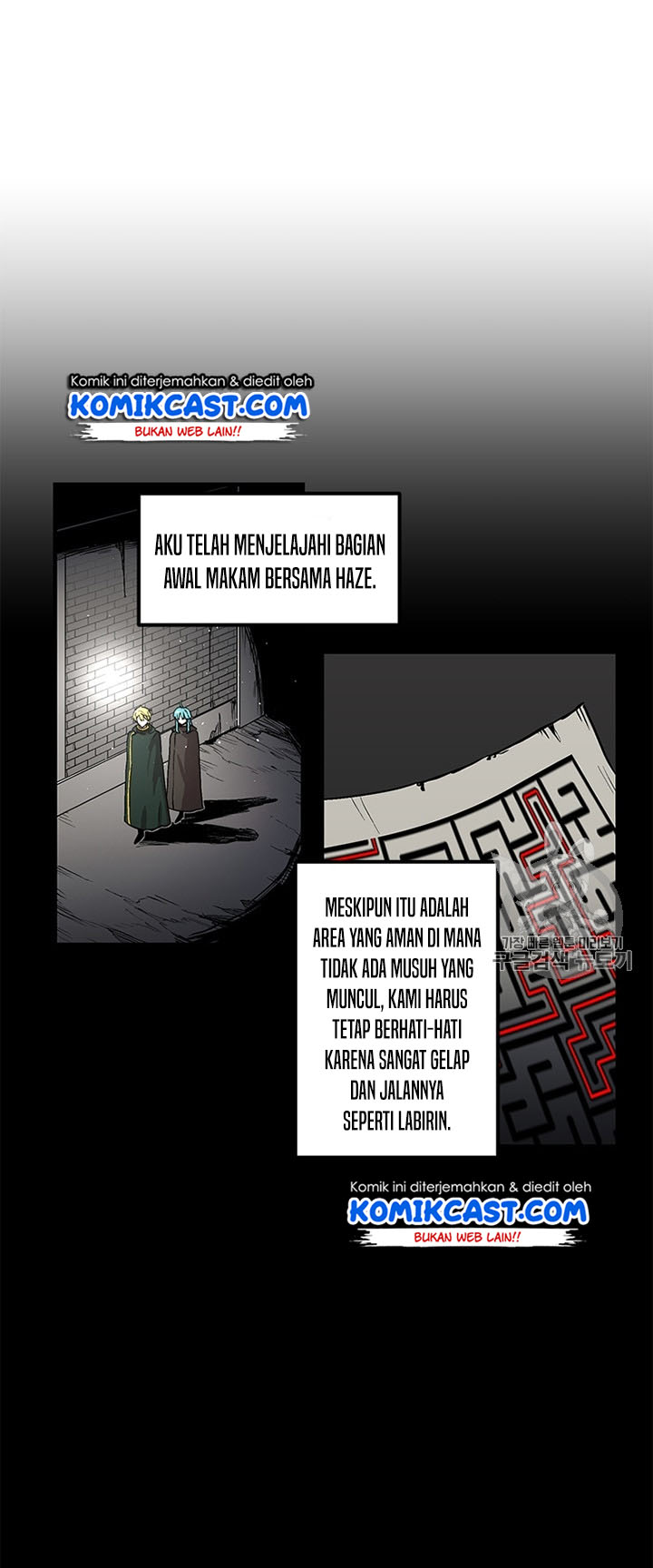I Am Player Who Suck Alone (Solo Bug Player) Chapter 29 - halaman 27