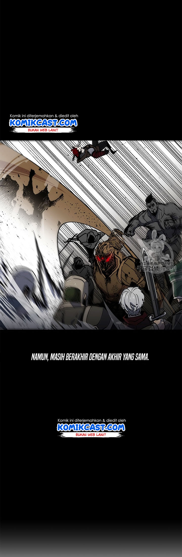 I Am Player Who Suck Alone (Solo Bug Player) Chapter 29 - halaman 39