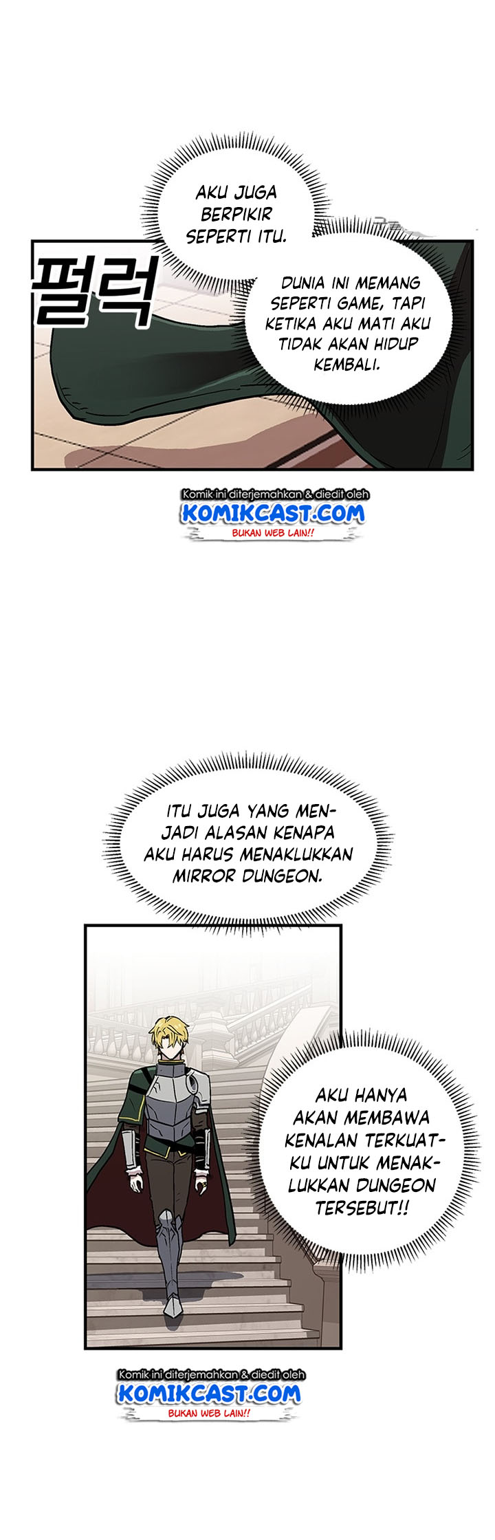 I Am Player Who Suck Alone (Solo Bug Player) Chapter 29 - halaman 55