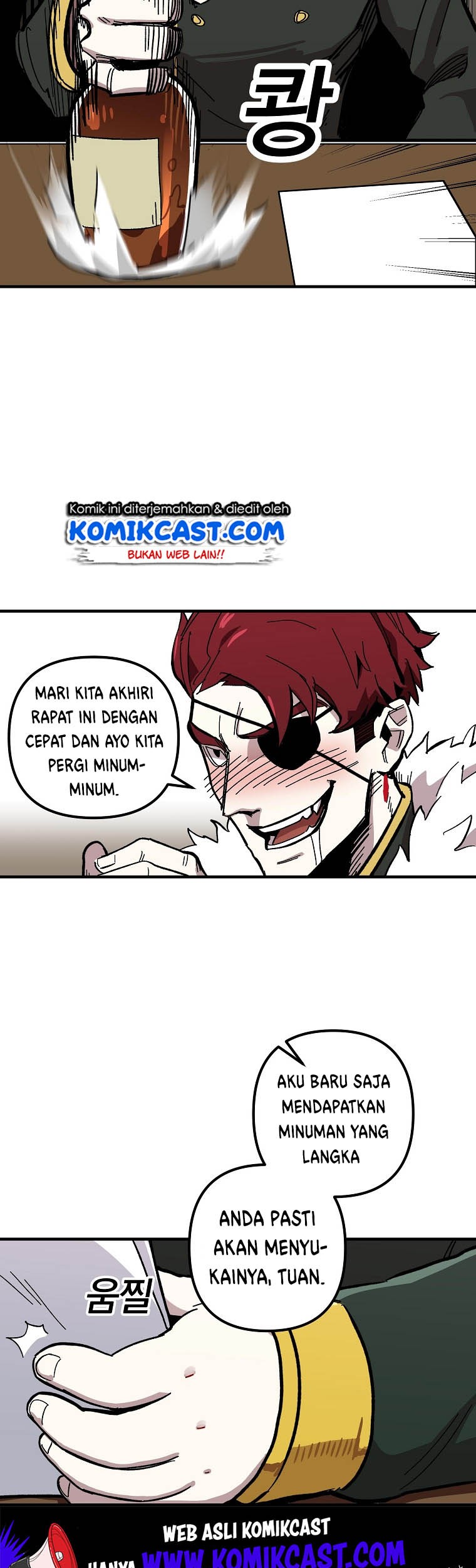I Am Player Who Suck Alone (Solo Bug Player) Chapter 3 - halaman 19
