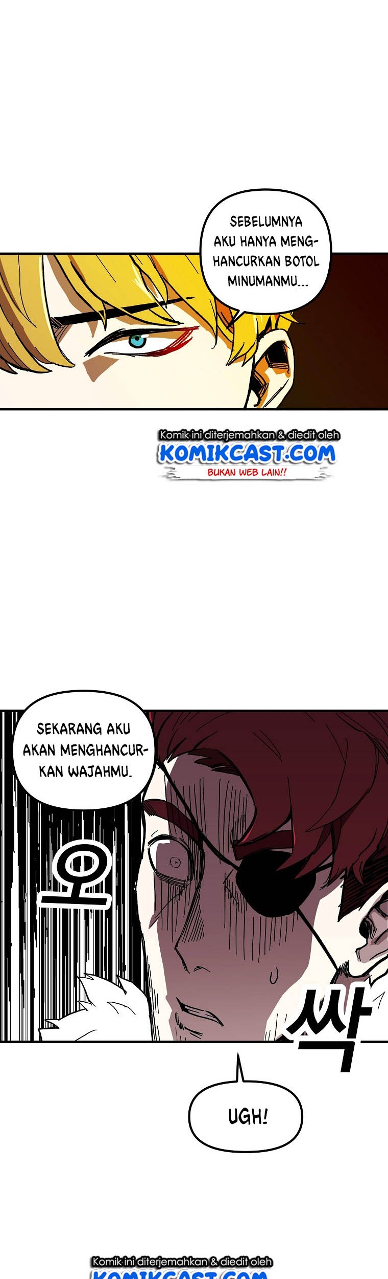 I Am Player Who Suck Alone (Solo Bug Player) Chapter 3 - halaman 30