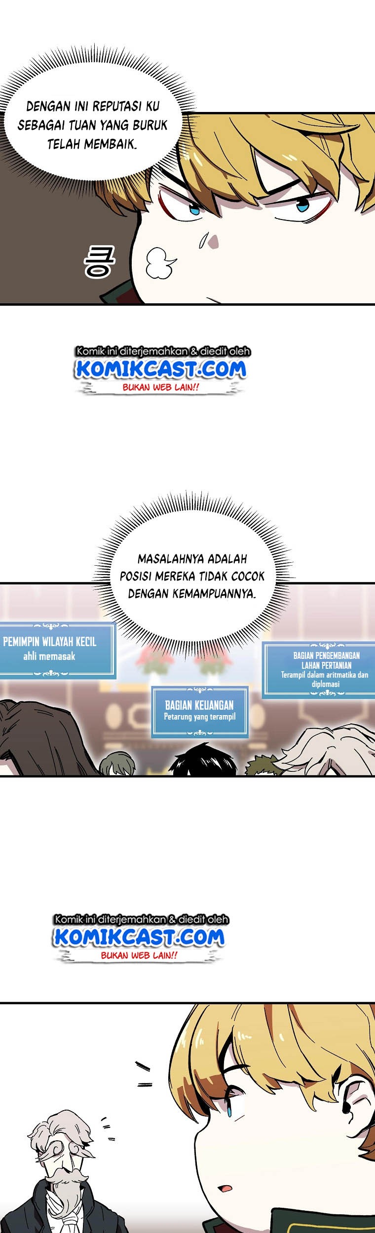 I Am Player Who Suck Alone (Solo Bug Player) Chapter 3 - halaman 39