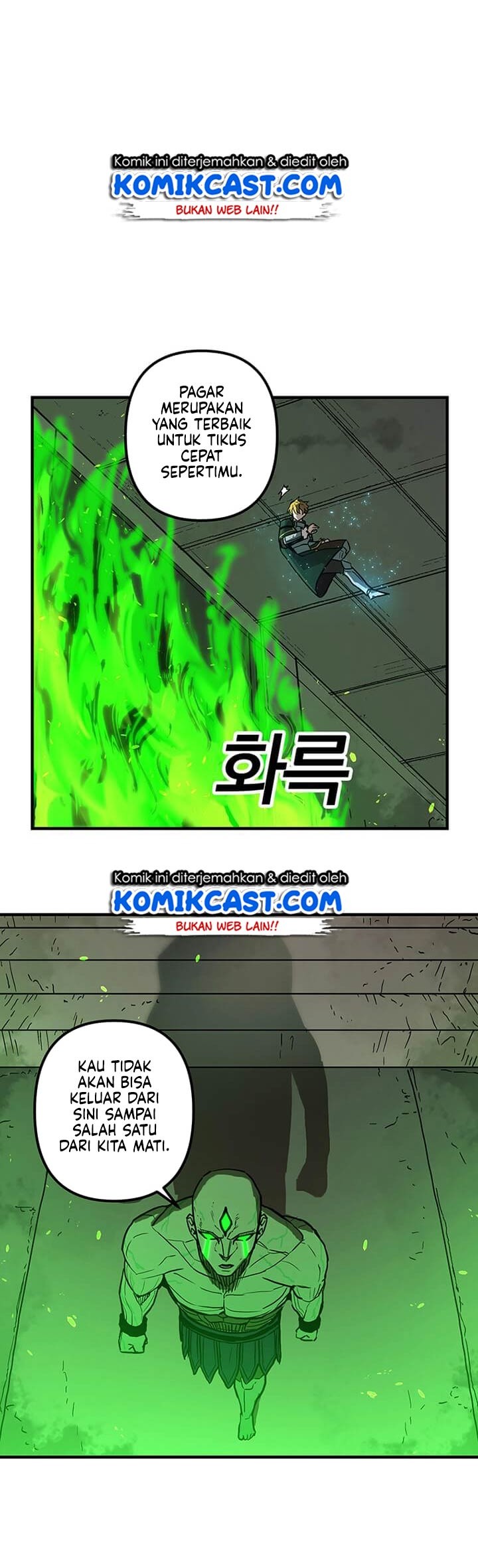 I Am Player Who Suck Alone (Solo Bug Player) Chapter 33 - halaman 39