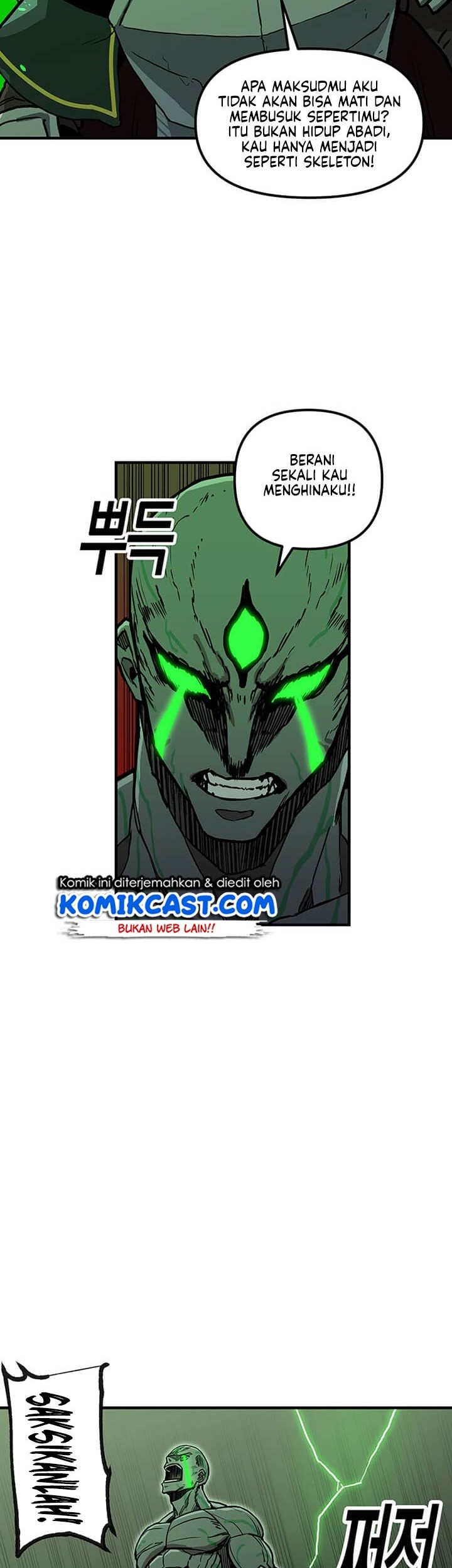 I Am Player Who Suck Alone (Solo Bug Player) Chapter 33 - halaman 41