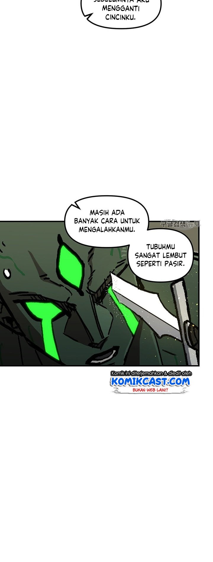I Am Player Who Suck Alone (Solo Bug Player) Chapter 34 - halaman 41