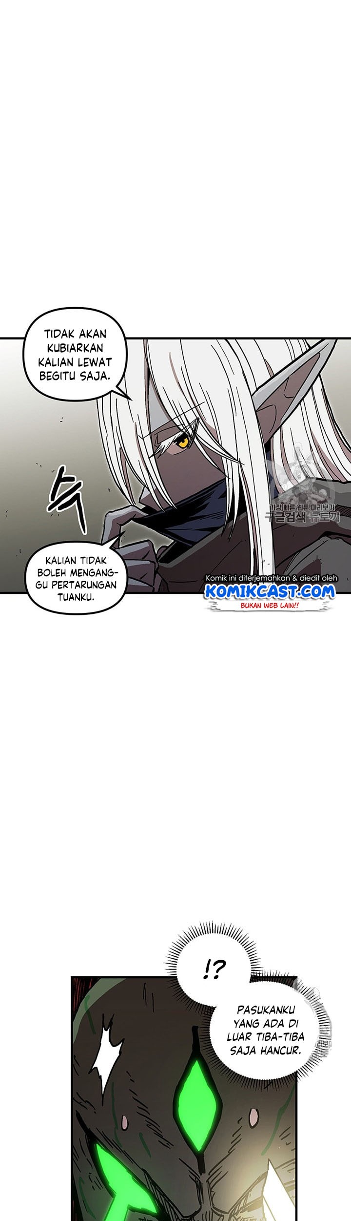 I Am Player Who Suck Alone (Solo Bug Player) Chapter 34 - halaman 54