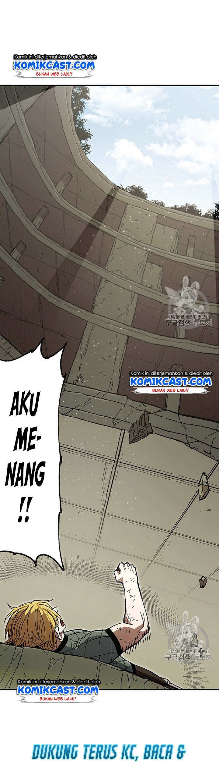 I Am Player Who Suck Alone (Solo Bug Player) Chapter 34 - halaman 78
