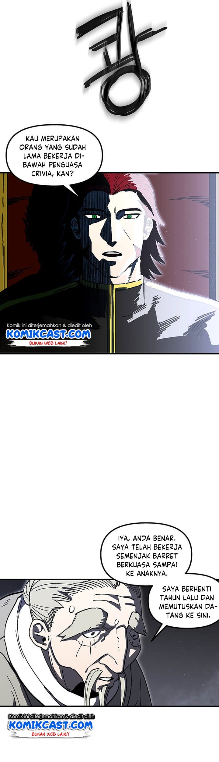 I Am Player Who Suck Alone (Solo Bug Player) Chapter 35 - halaman 74