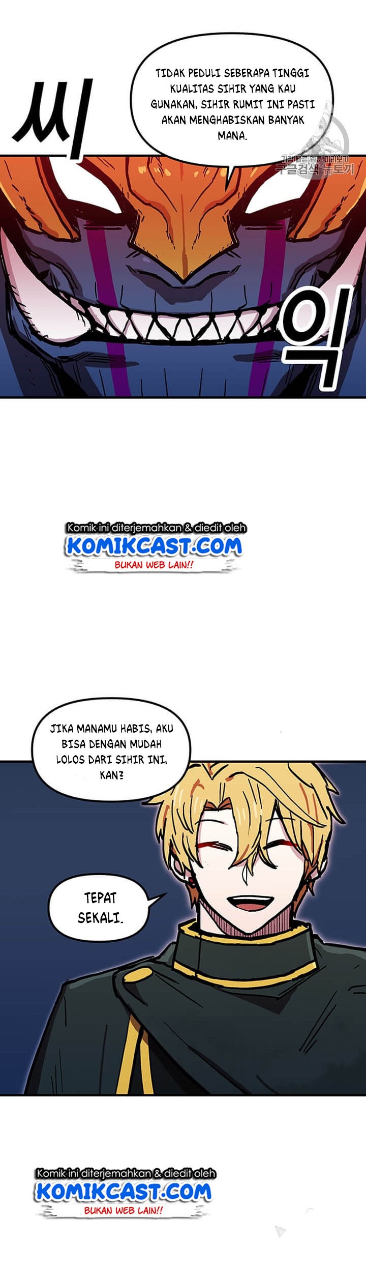 I Am Player Who Suck Alone (Solo Bug Player) Chapter 38 - halaman 35