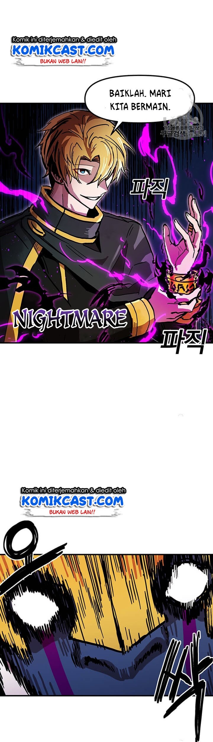 I Am Player Who Suck Alone (Solo Bug Player) Chapter 38 - halaman 39