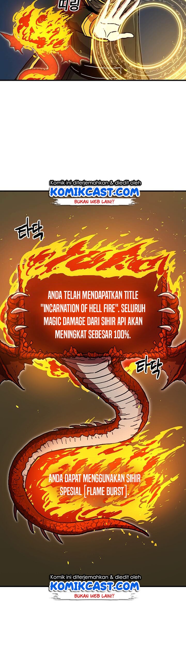 I Am Player Who Suck Alone (Solo Bug Player) Chapter 39 - halaman 19