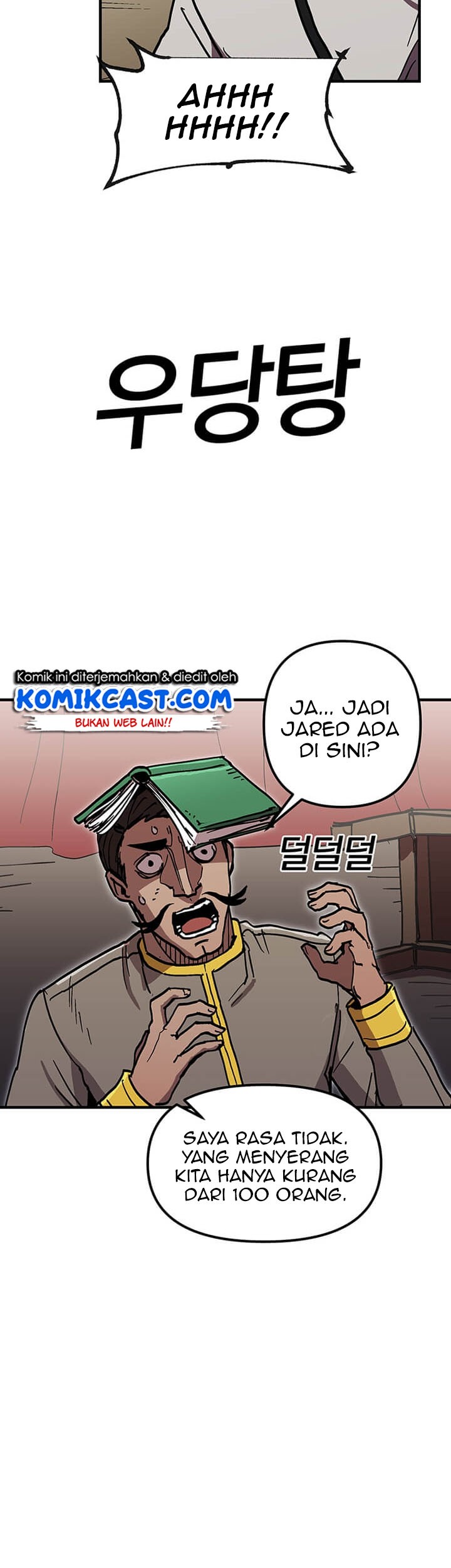 I Am Player Who Suck Alone (Solo Bug Player) Chapter 39 - halaman 3
