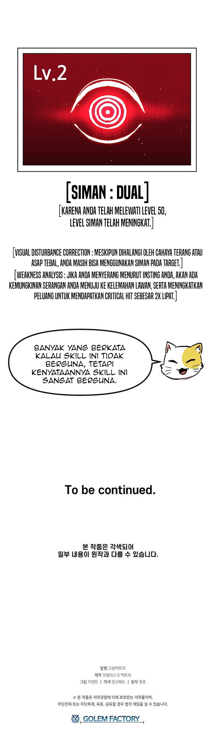 I Am Player Who Suck Alone (Solo Bug Player) Chapter 39 - halaman 52