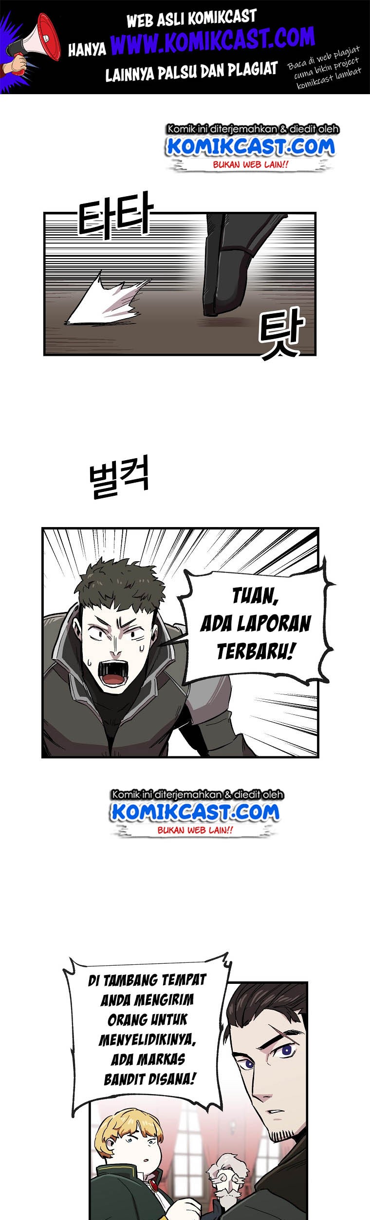 I Am Player Who Suck Alone (Solo Bug Player) Chapter 4 - halaman 25