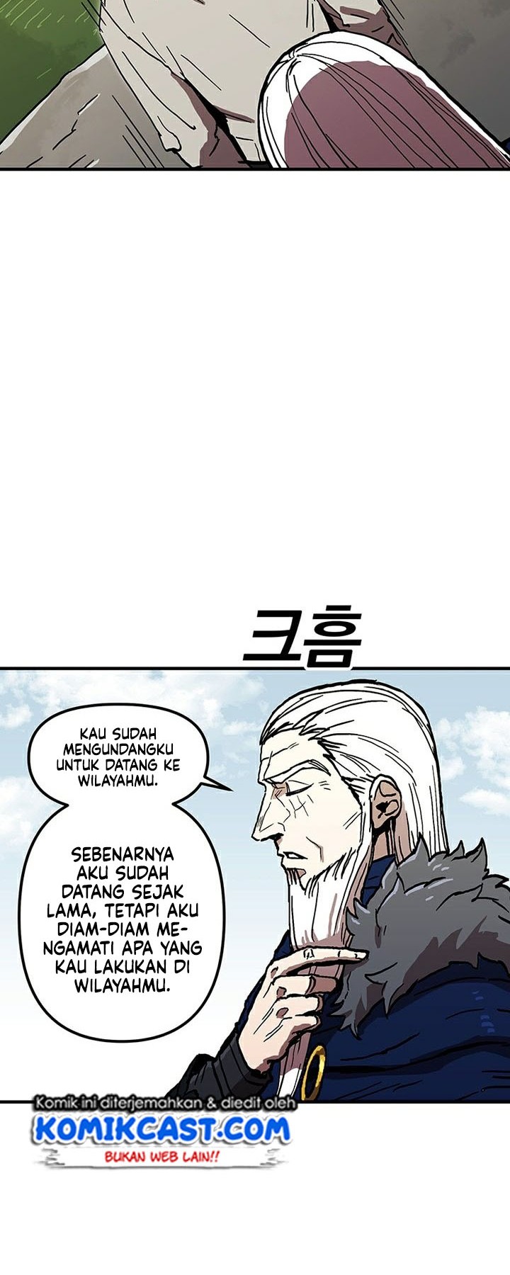 I Am Player Who Suck Alone (Solo Bug Player) Chapter 40 - halaman 18