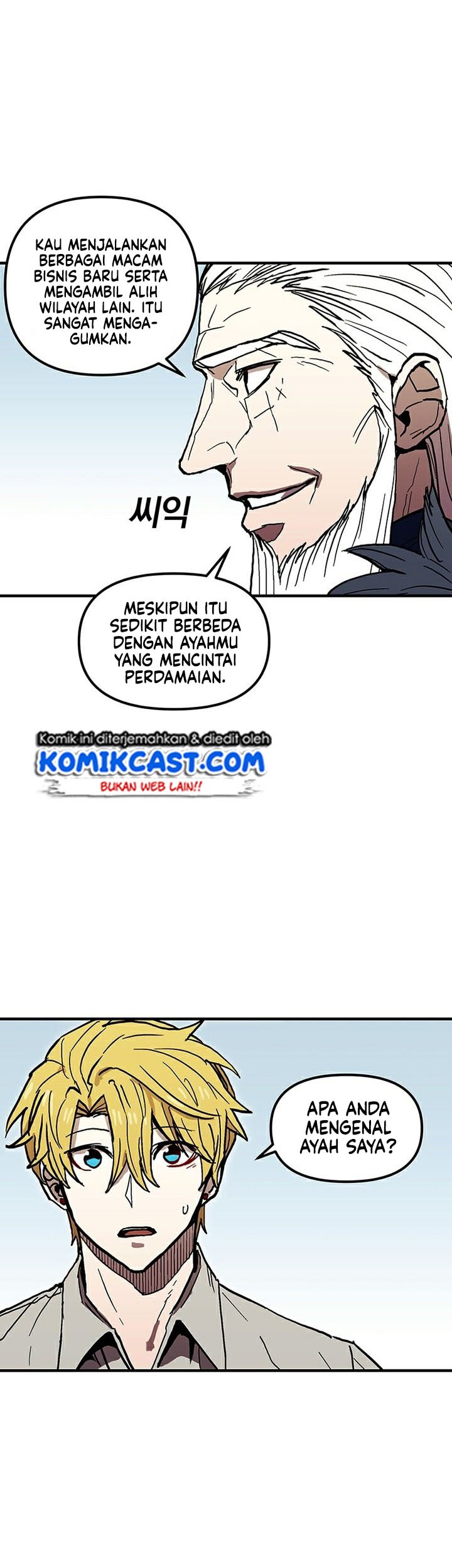 I Am Player Who Suck Alone (Solo Bug Player) Chapter 40 - halaman 19