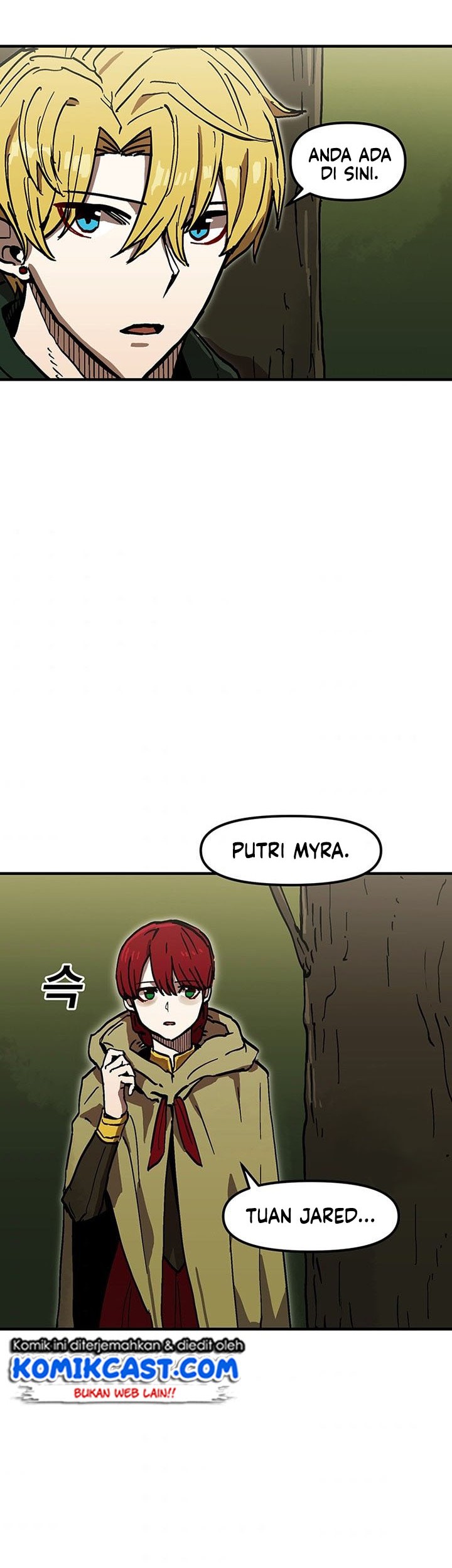 I Am Player Who Suck Alone (Solo Bug Player) Chapter 40 - halaman 2