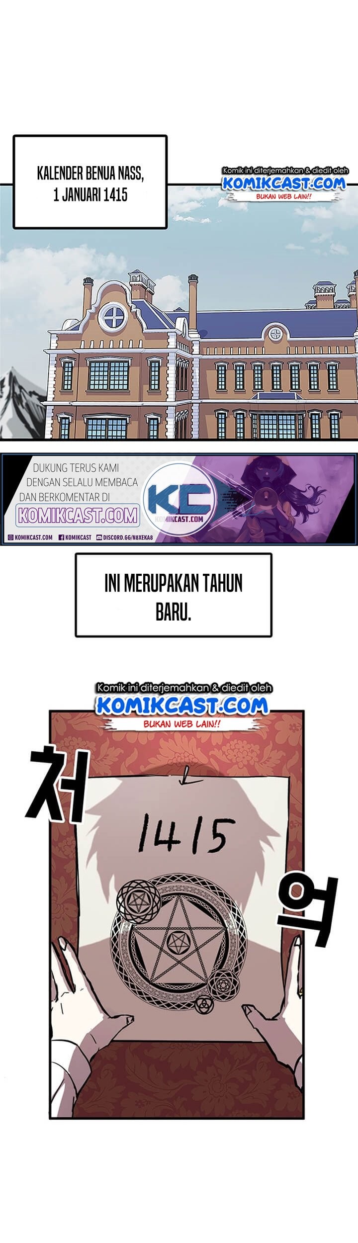I Am Player Who Suck Alone (Solo Bug Player) Chapter 41 - halaman 1