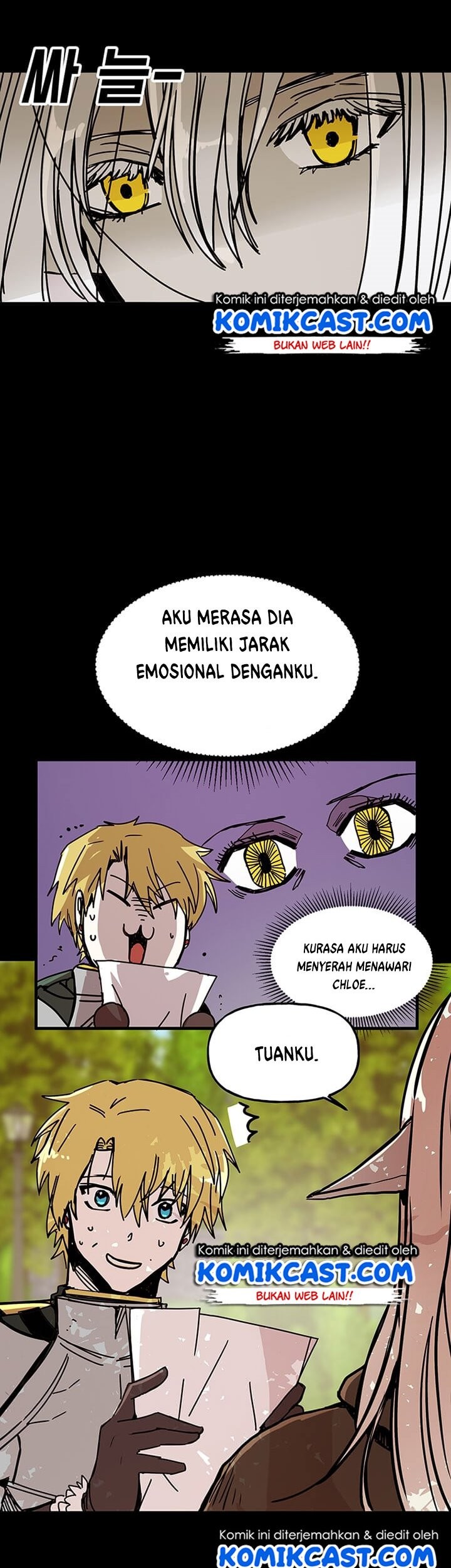 I Am Player Who Suck Alone (Solo Bug Player) Chapter 41 - halaman 20