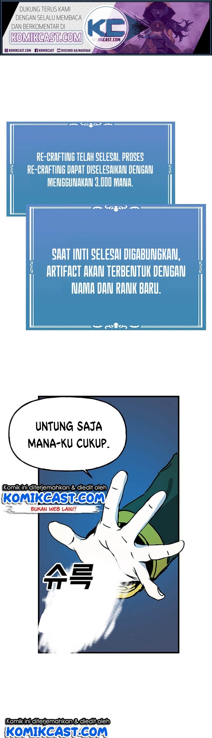 I Am Player Who Suck Alone (Solo Bug Player) Chapter 41 - halaman 39