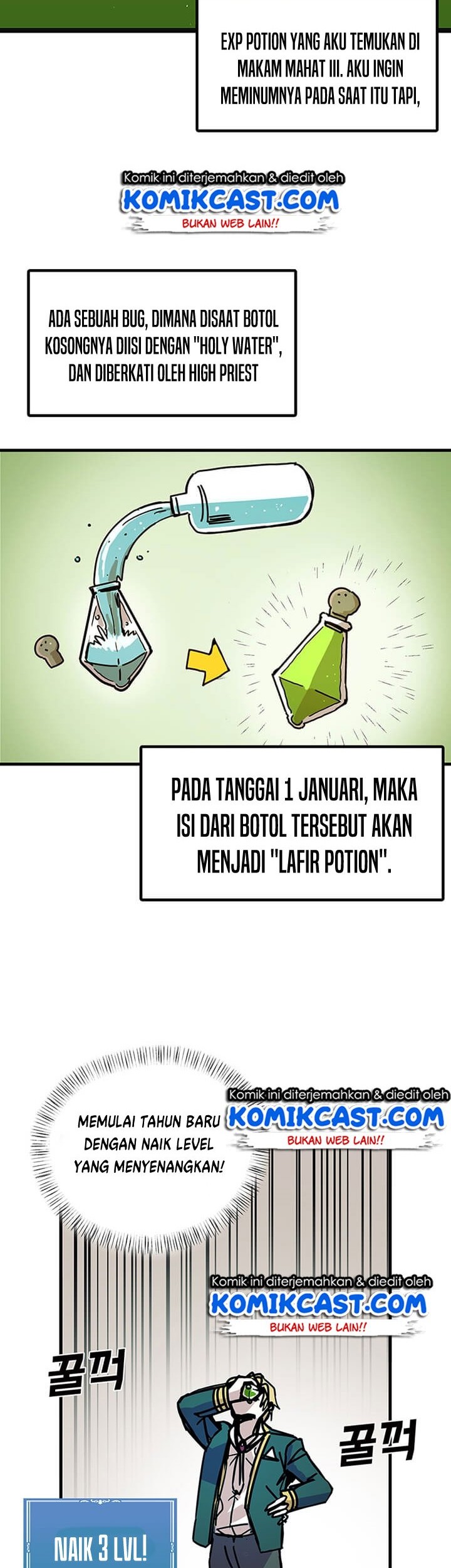 I Am Player Who Suck Alone (Solo Bug Player) Chapter 41 - halaman 5