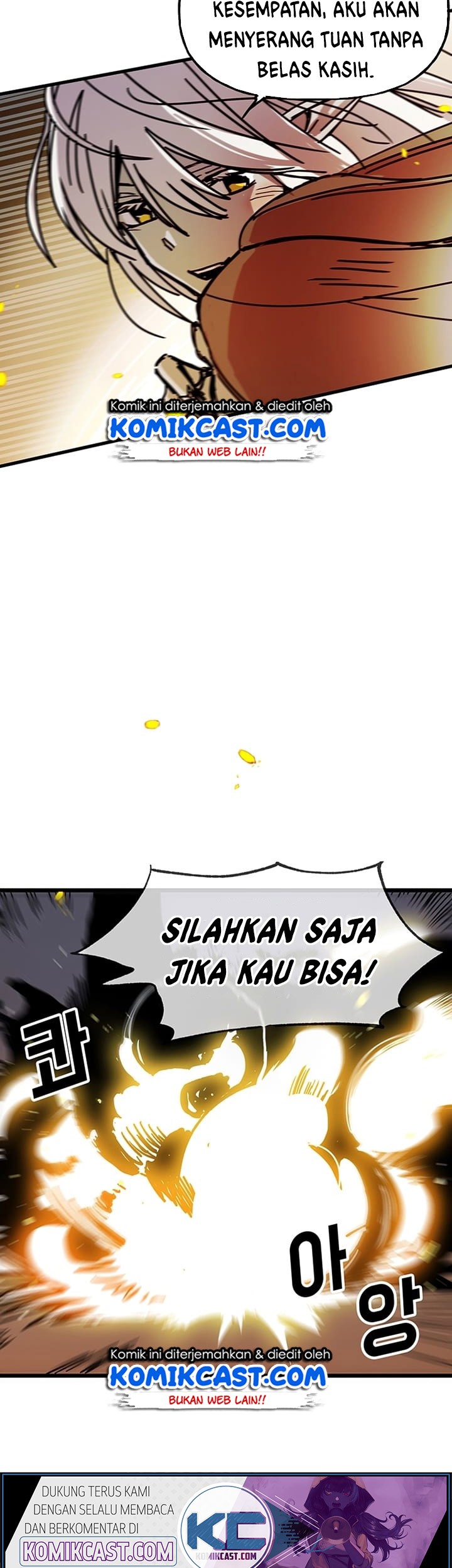I Am Player Who Suck Alone (Solo Bug Player) Chapter 42 - halaman 3