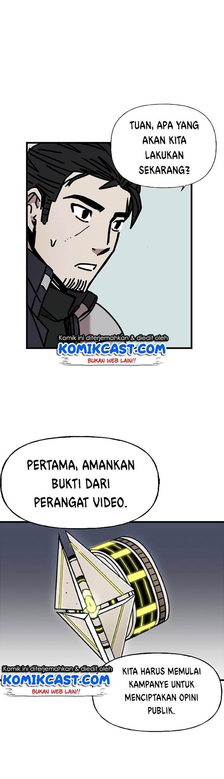 I Am Player Who Suck Alone (Solo Bug Player) Chapter 42 - halaman 46