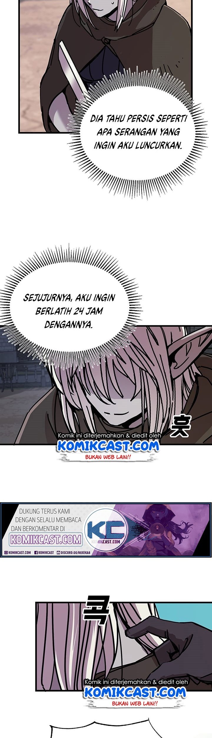 I Am Player Who Suck Alone (Solo Bug Player) Chapter 42 - halaman 6