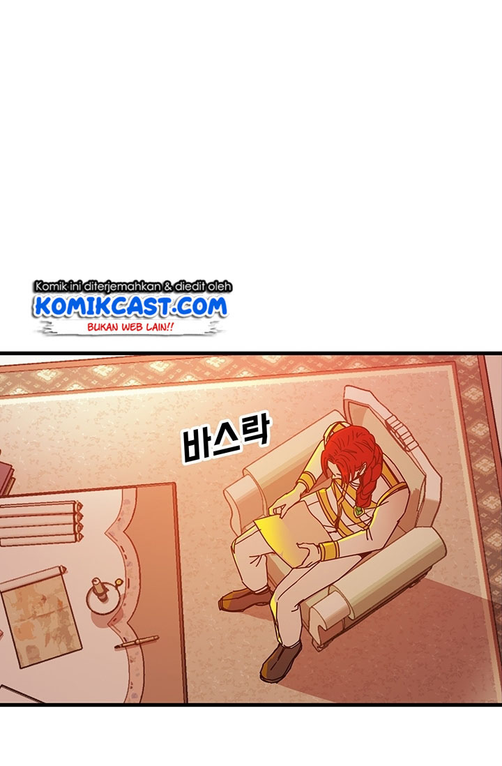 I Am Player Who Suck Alone (Solo Bug Player) Chapter 43 - halaman 17