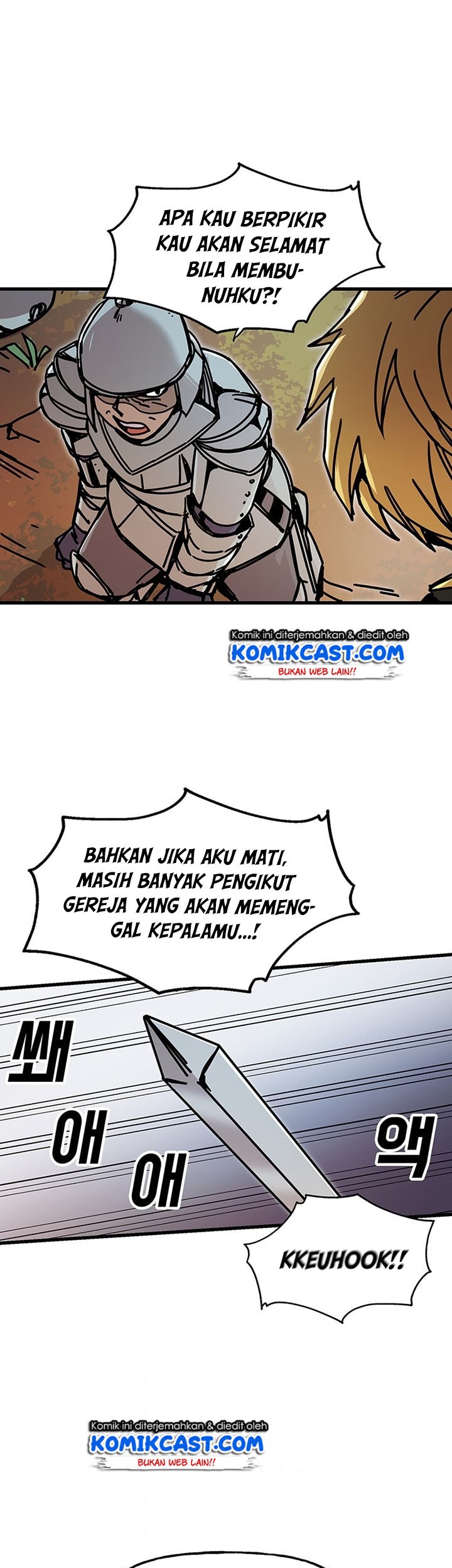 I Am Player Who Suck Alone (Solo Bug Player) Chapter 43 - halaman 23