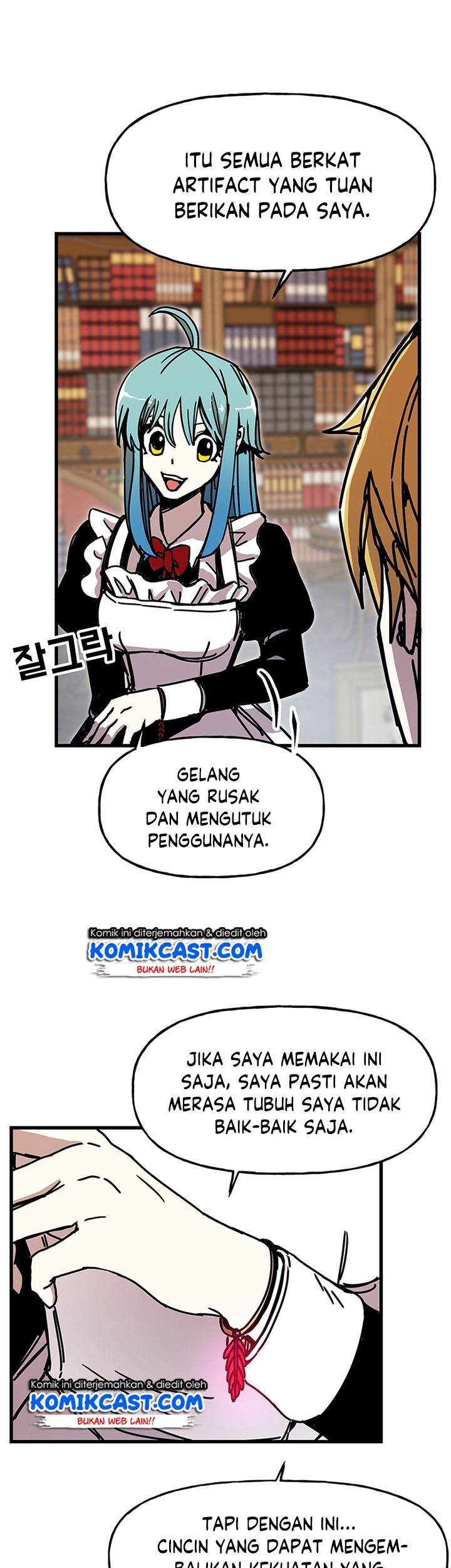 I Am Player Who Suck Alone (Solo Bug Player) Chapter 43 - halaman 45