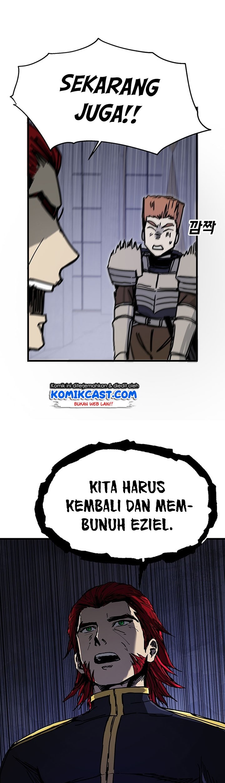 I Am Player Who Suck Alone (Solo Bug Player) Chapter 43 - halaman 63