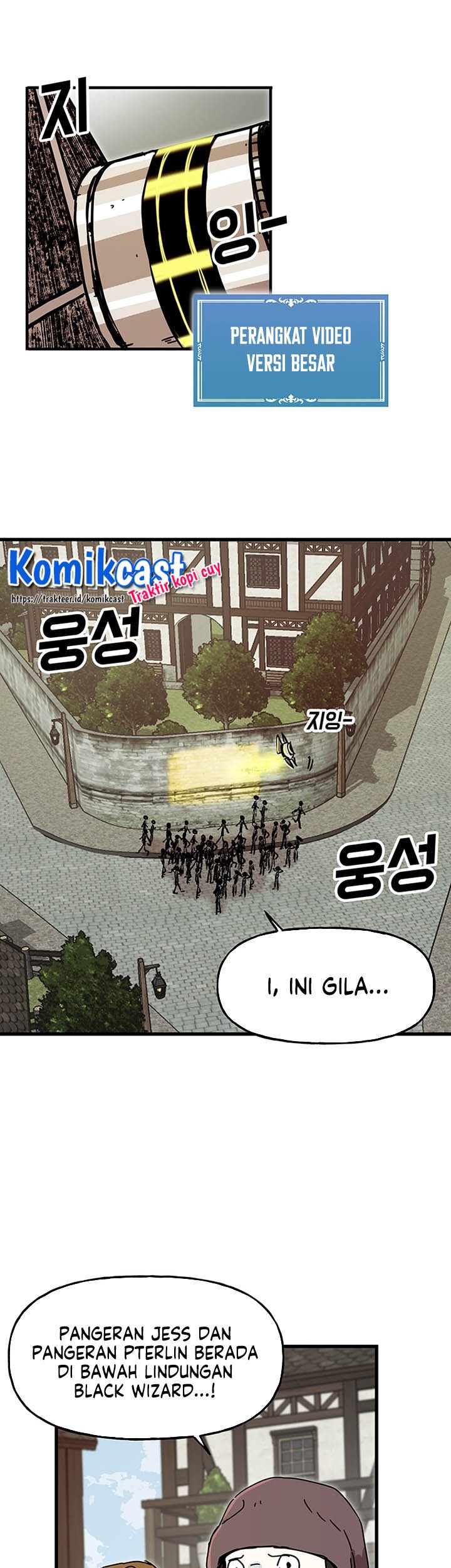 I Am Player Who Suck Alone (Solo Bug Player) Chapter 44 - halaman 12