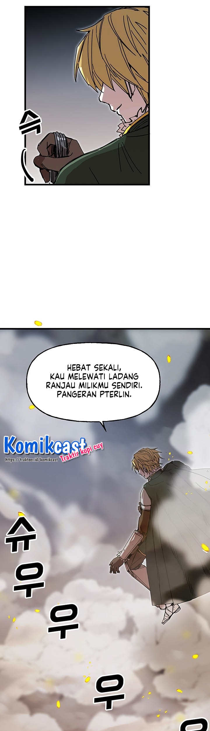 I Am Player Who Suck Alone (Solo Bug Player) Chapter 44 - halaman 20