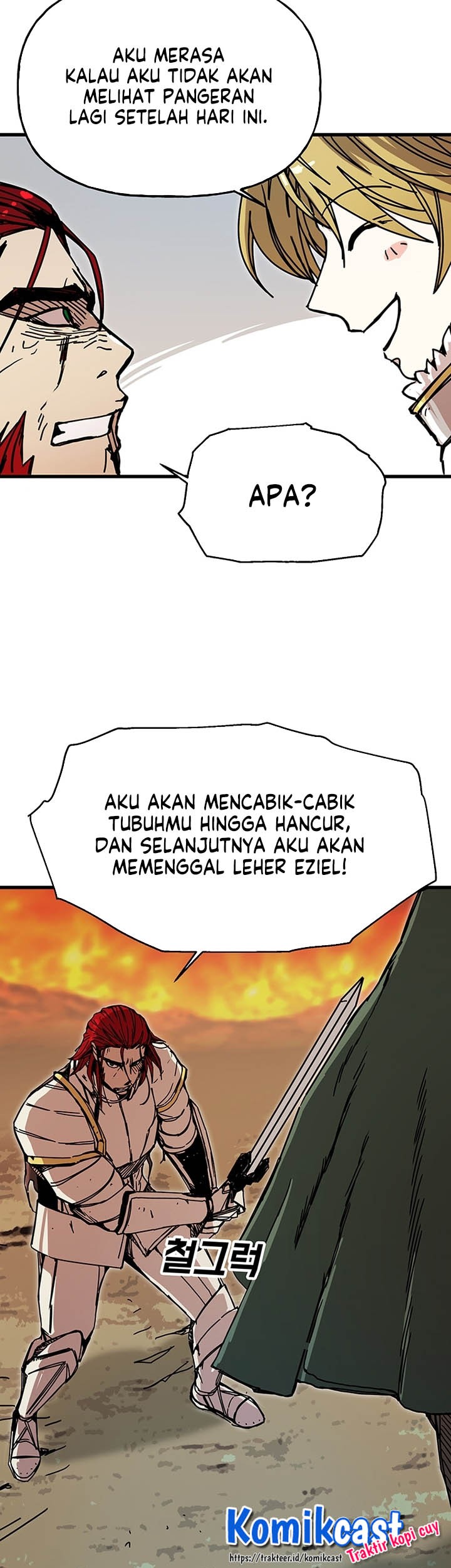 I Am Player Who Suck Alone (Solo Bug Player) Chapter 44 - halaman 26