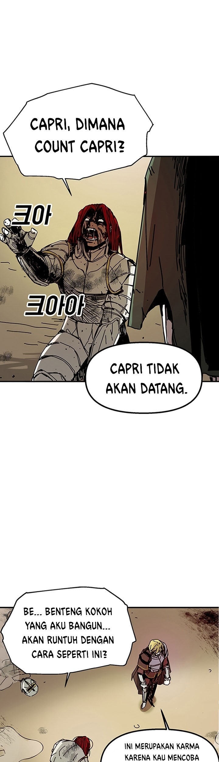 I Am Player Who Suck Alone (Solo Bug Player) Chapter 45 - halaman 11