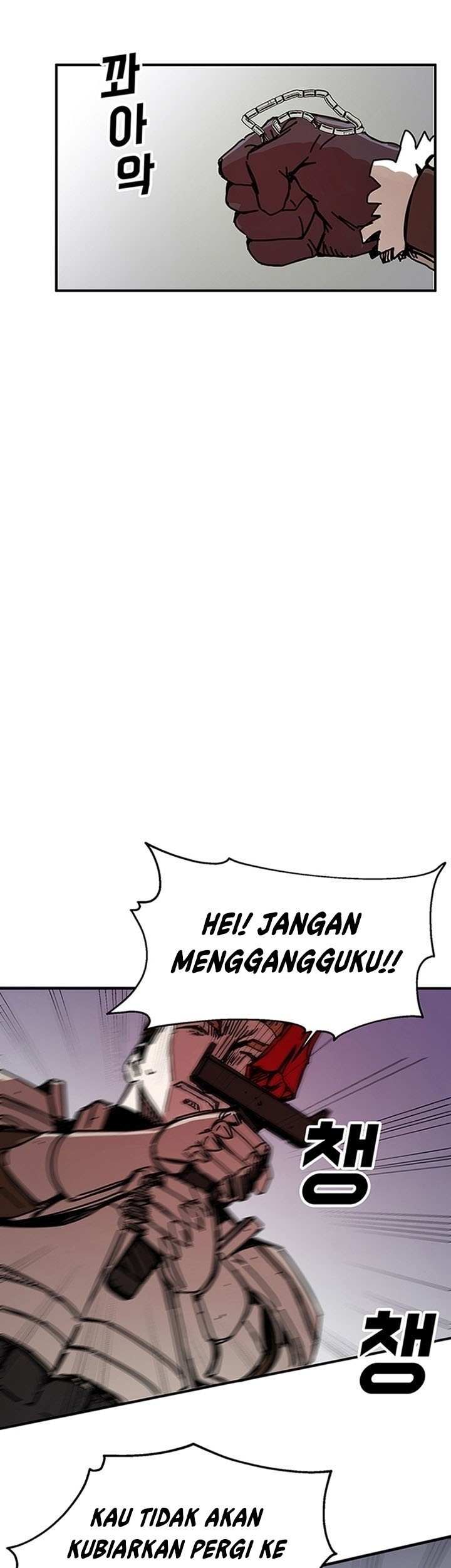 I Am Player Who Suck Alone (Solo Bug Player) Chapter 45 - halaman 18