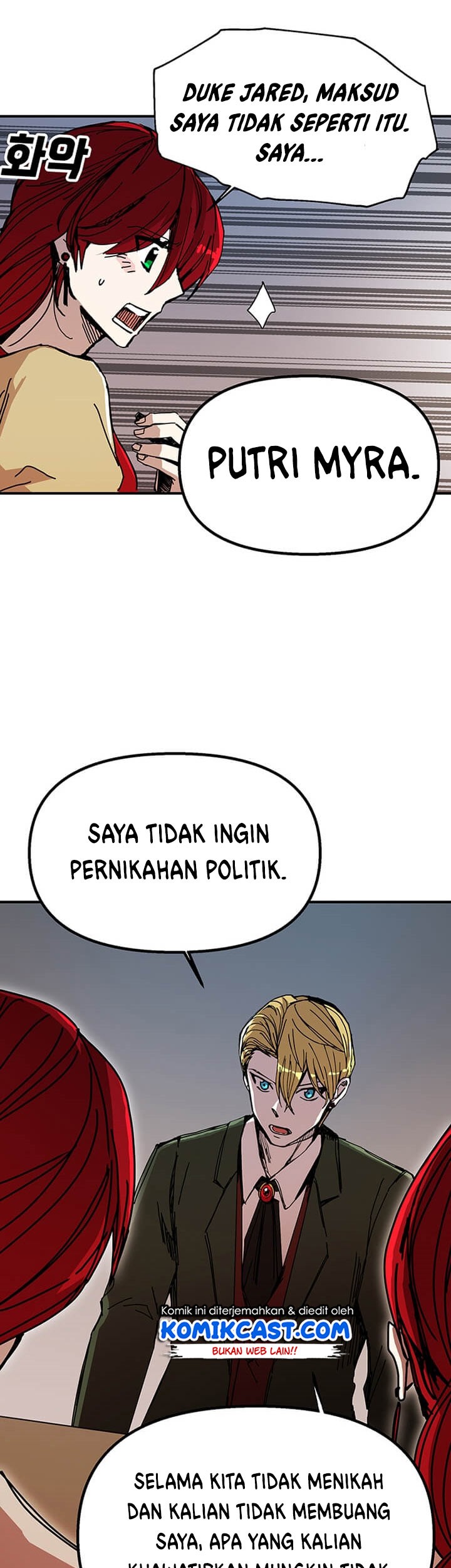 I Am Player Who Suck Alone (Solo Bug Player) Chapter 46 - halaman 13