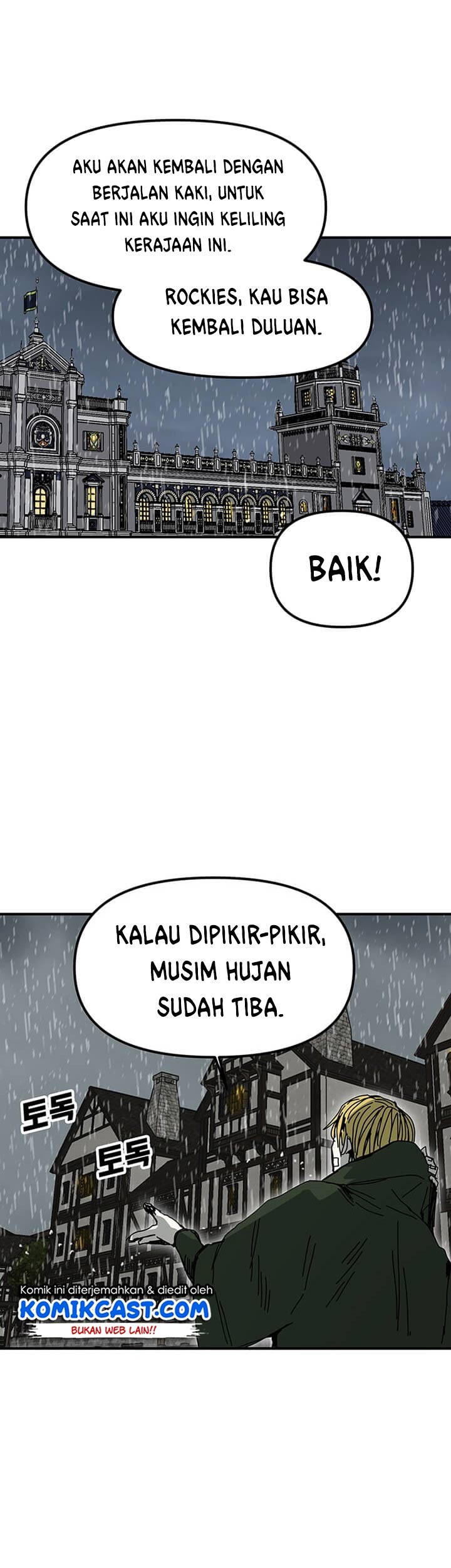 I Am Player Who Suck Alone (Solo Bug Player) Chapter 46 - halaman 17