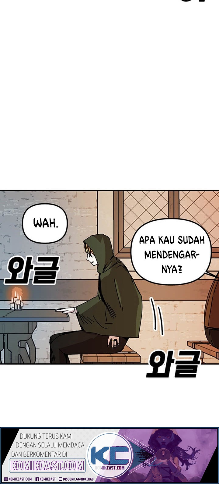 I Am Player Who Suck Alone (Solo Bug Player) Chapter 46 - halaman 23